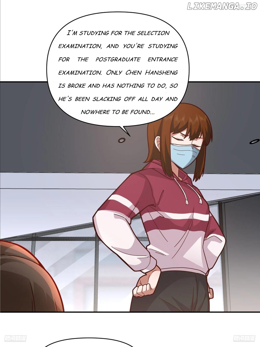 I Really Don’t Want to be Reborn Chapter 373 - page 9