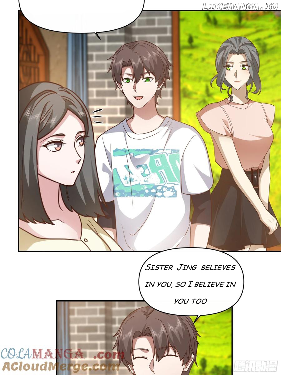 I Really Don’t Want to be Reborn Chapter 374 - page 16