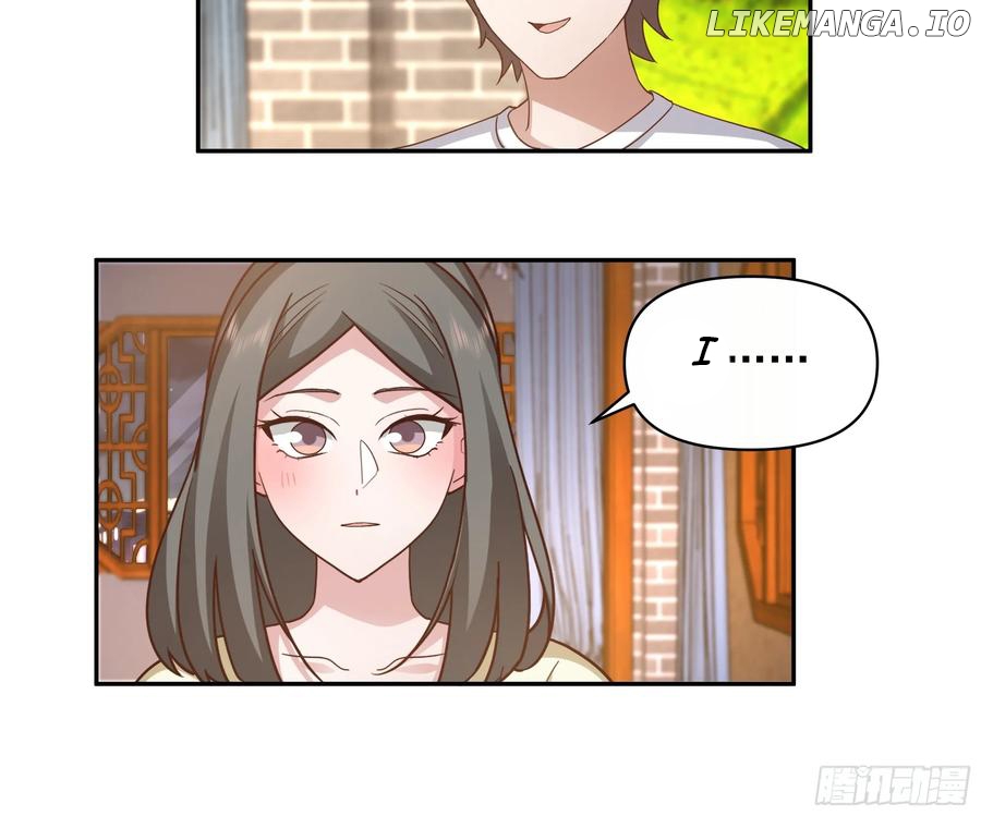 I Really Don’t Want to be Reborn Chapter 374 - page 17