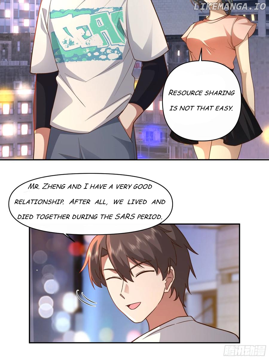 I Really Don’t Want to be Reborn Chapter 374 - page 25
