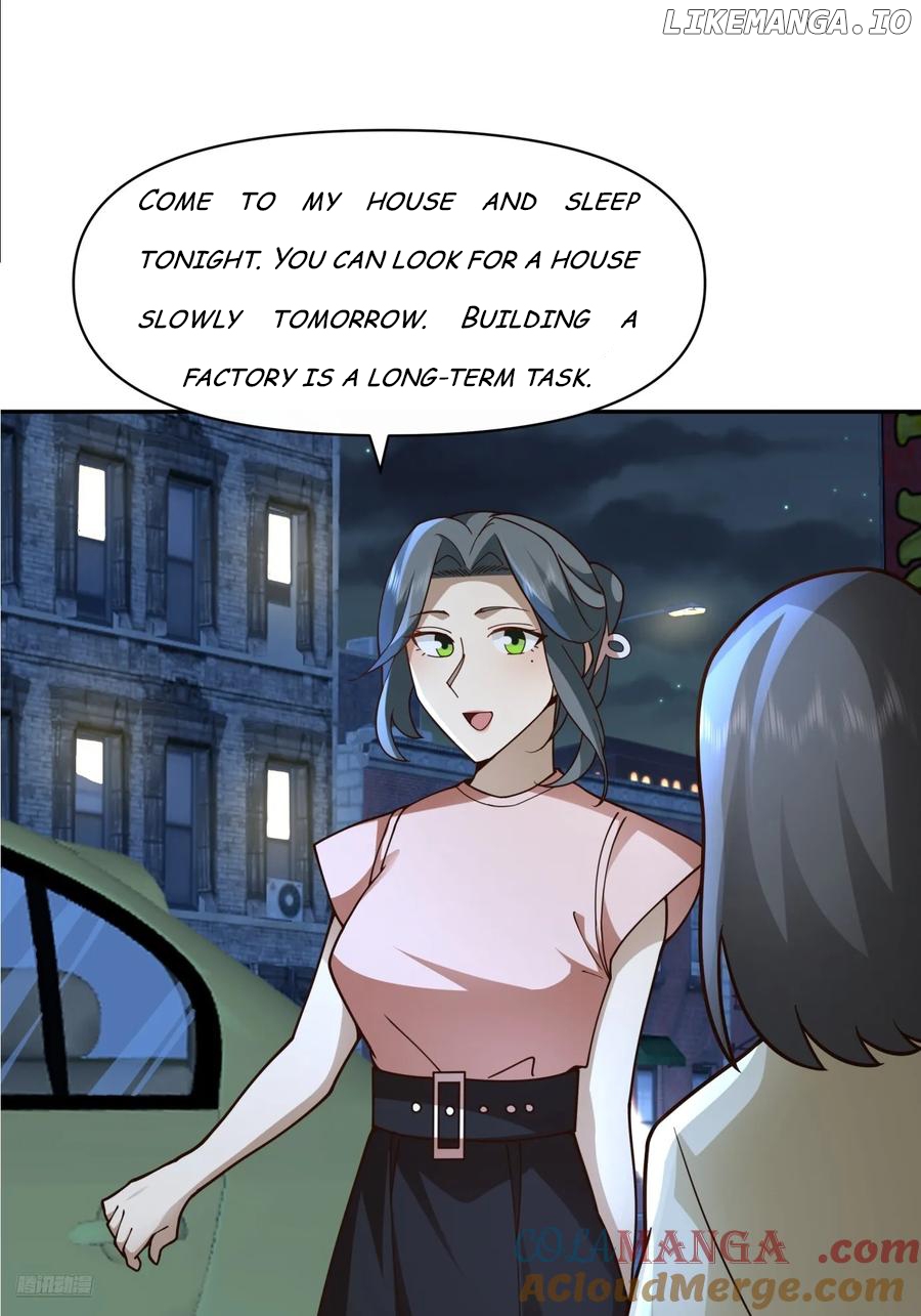 I Really Don’t Want to be Reborn Chapter 375 - page 12