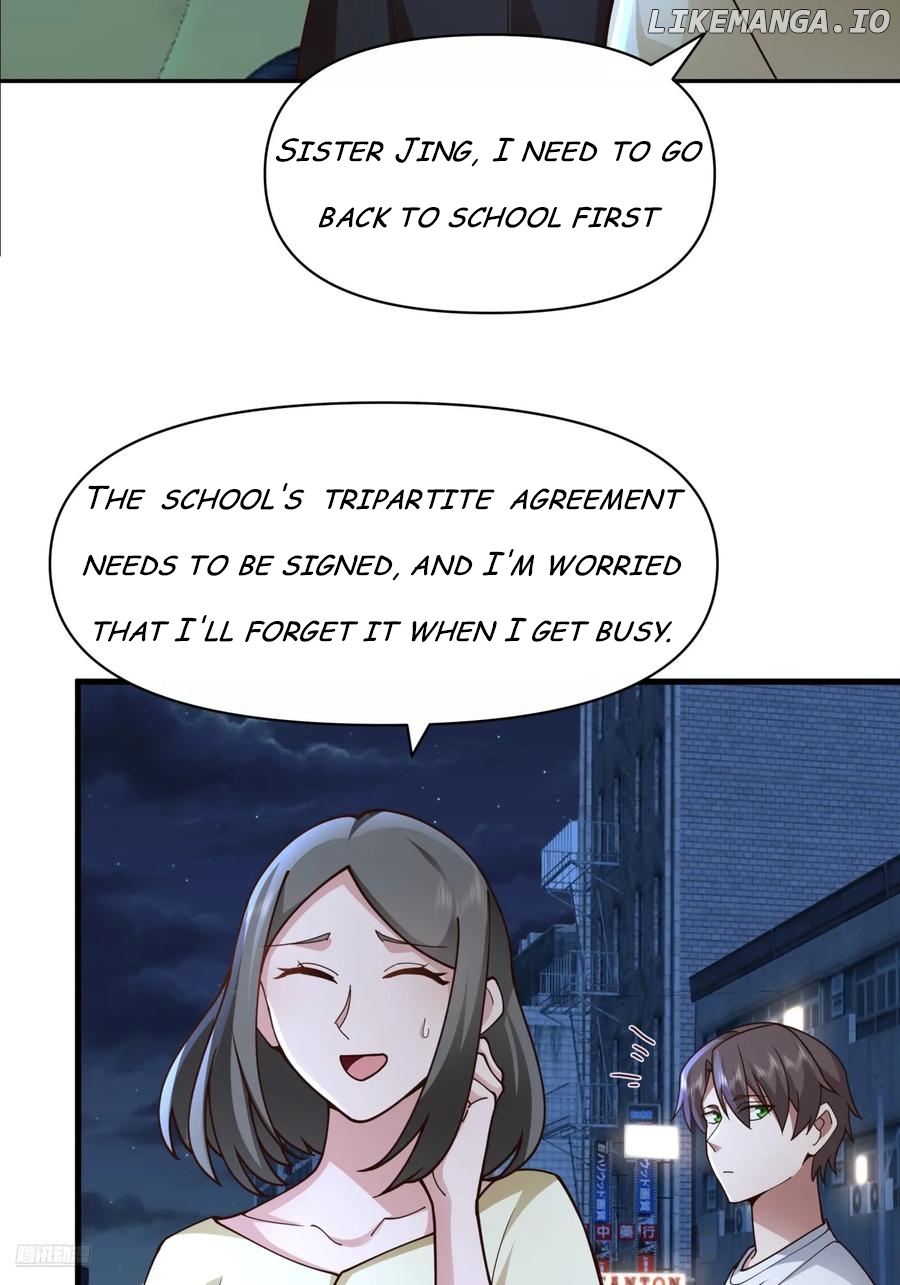 I Really Don’t Want to be Reborn Chapter 375 - page 13