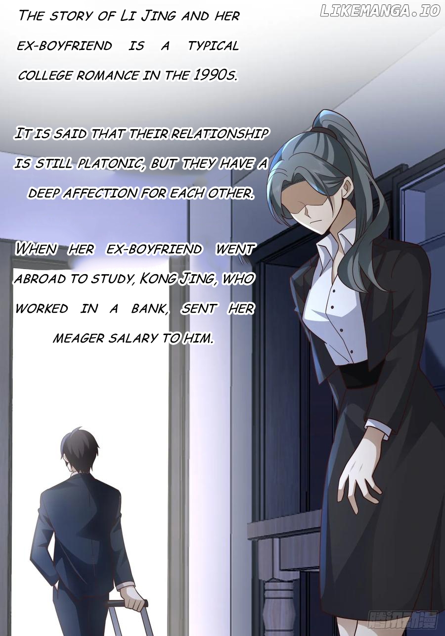 I Really Don’t Want to be Reborn Chapter 375 - page 29