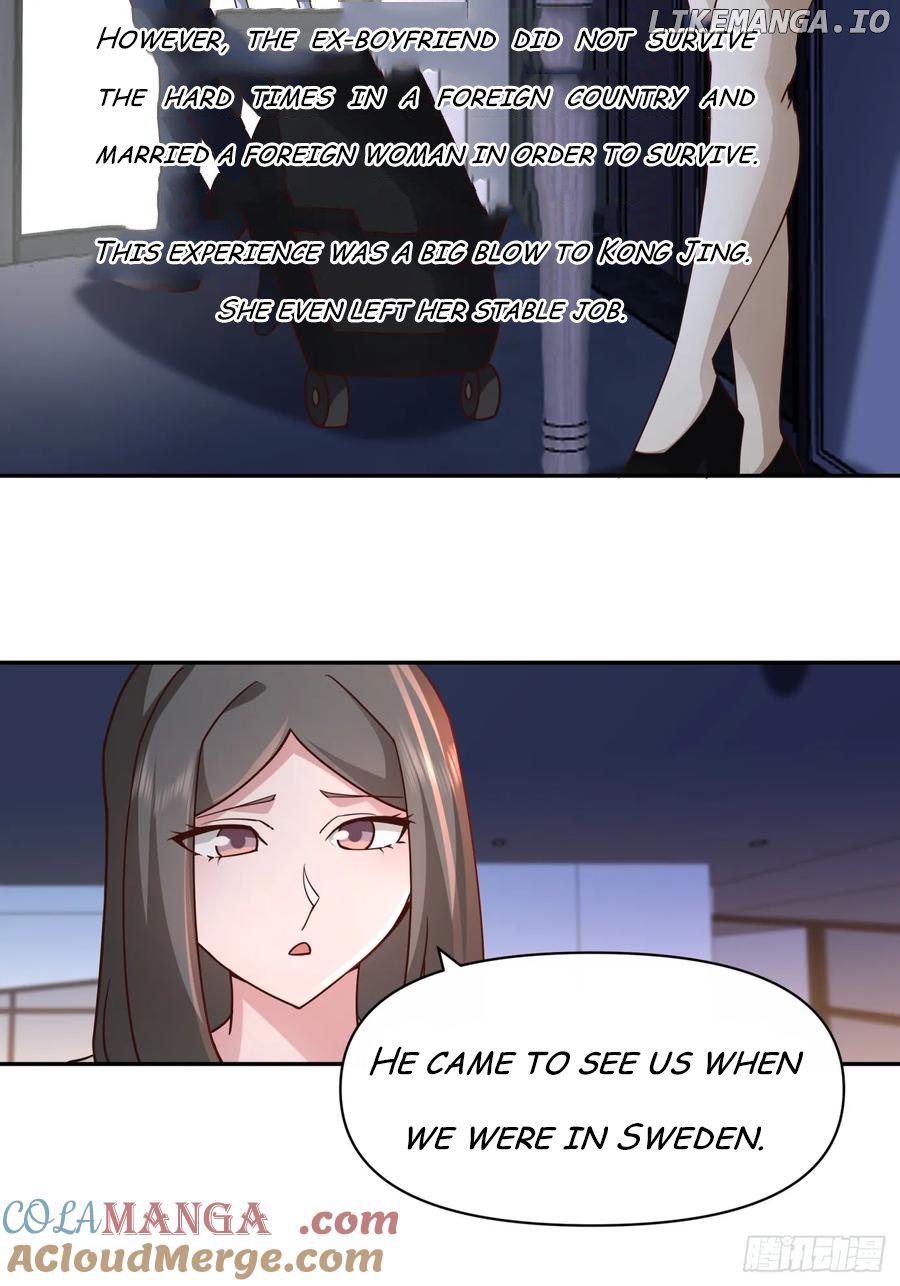 I Really Don’t Want to be Reborn Chapter 375 - page 30