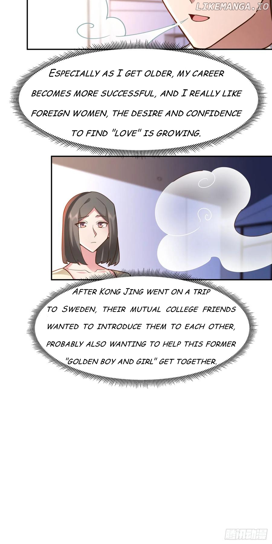 I Really Don’t Want to be Reborn Chapter 375 - page 37