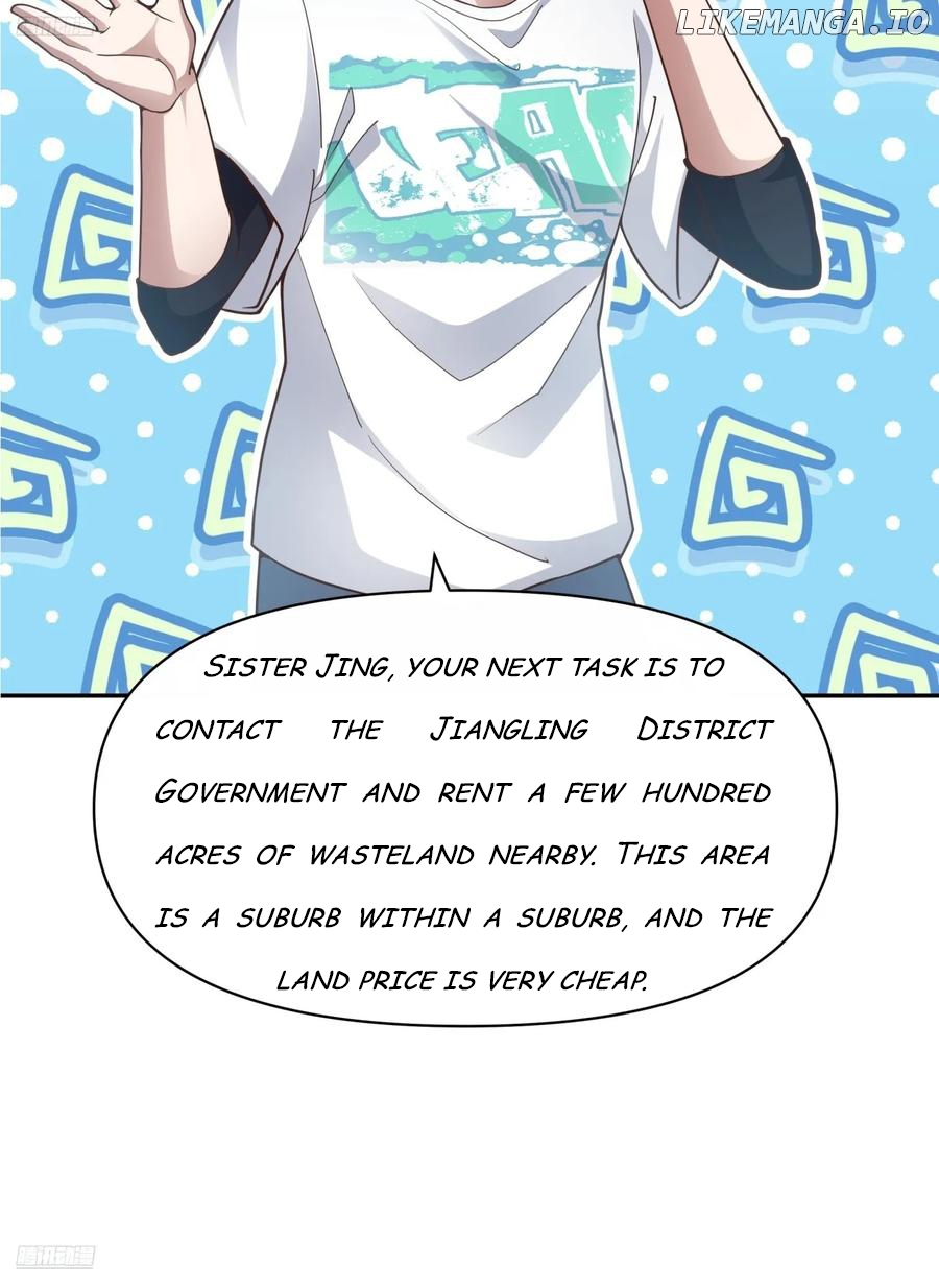 I Really Don’t Want to be Reborn Chapter 375 - page 5