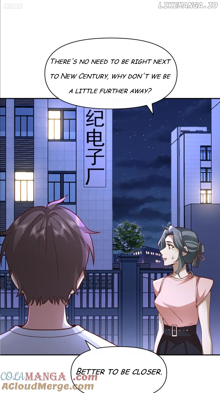 I Really Don’t Want to be Reborn Chapter 375 - page 6