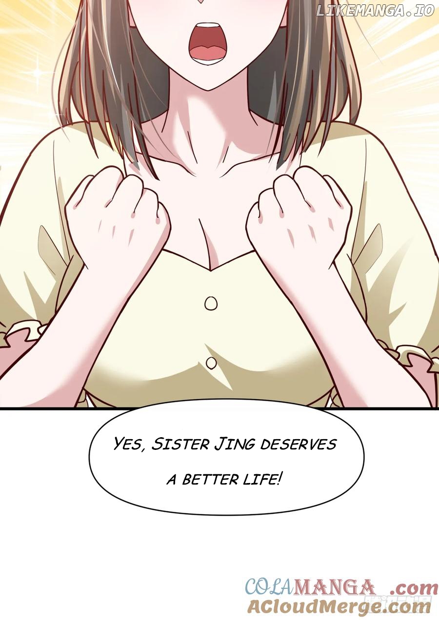 I Really Don’t Want to be Reborn Chapter 376 - page 14