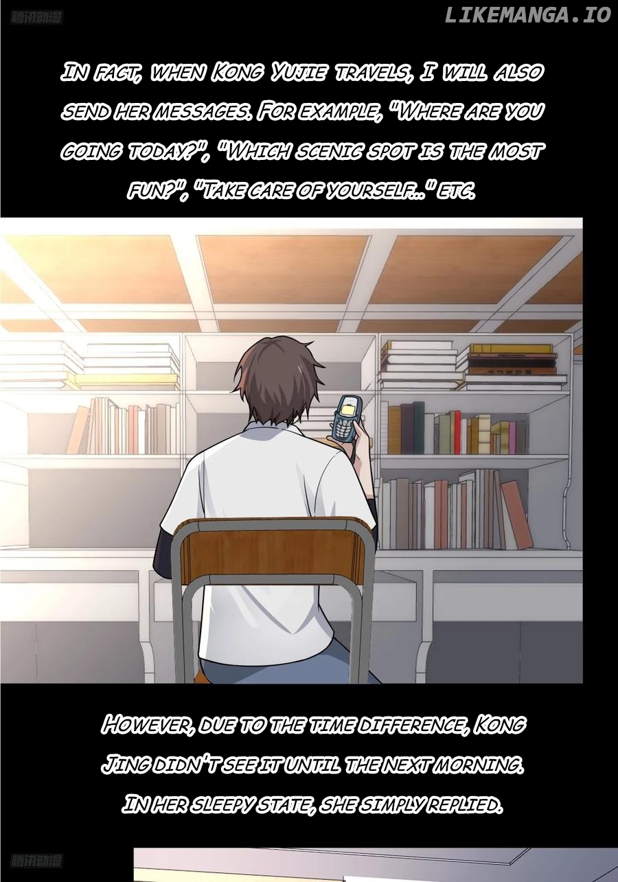 I Really Don’t Want to be Reborn Chapter 376 - page 3