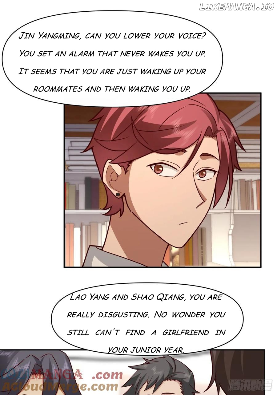 I Really Don’t Want to be Reborn Chapter 376 - page 30