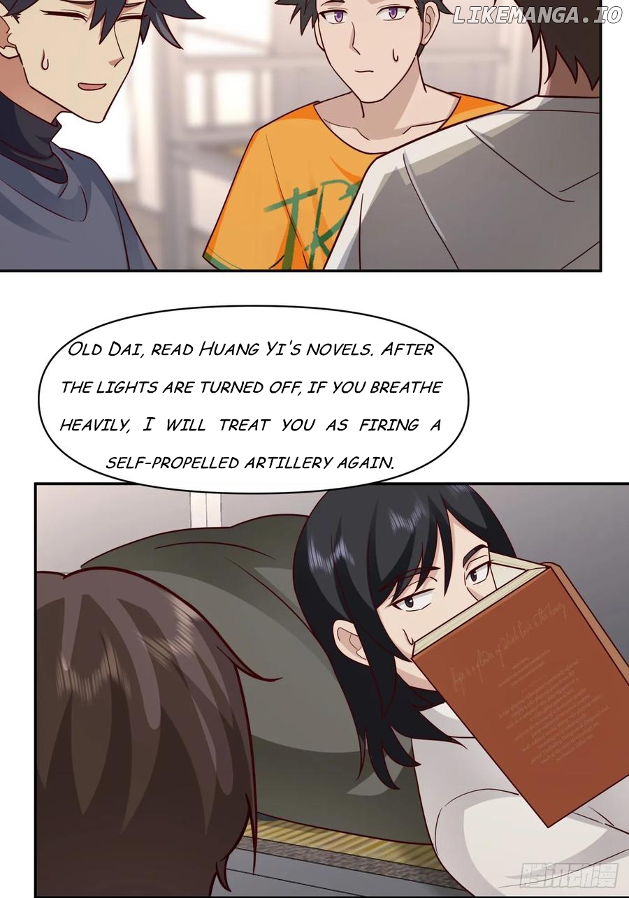 I Really Don’t Want to be Reborn Chapter 376 - page 31