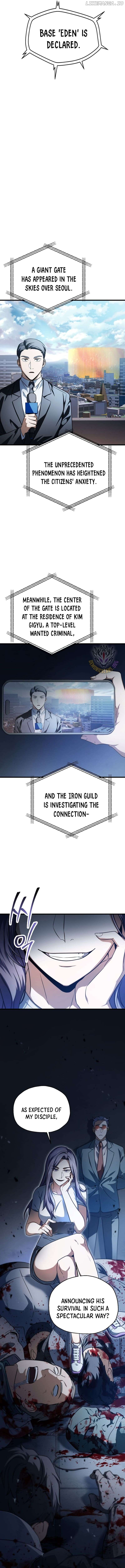 The Player that can’t Level Up Chapter 161 - page 13