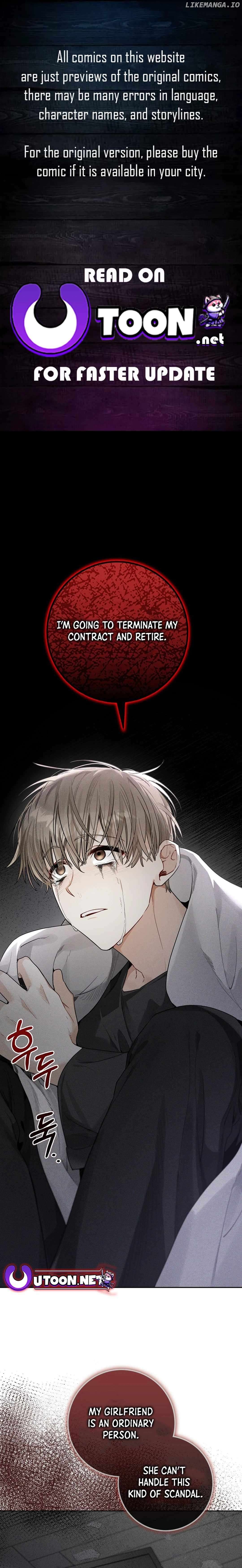 Rookie but One-in-a-Million Actor Chapter 19 - page 1