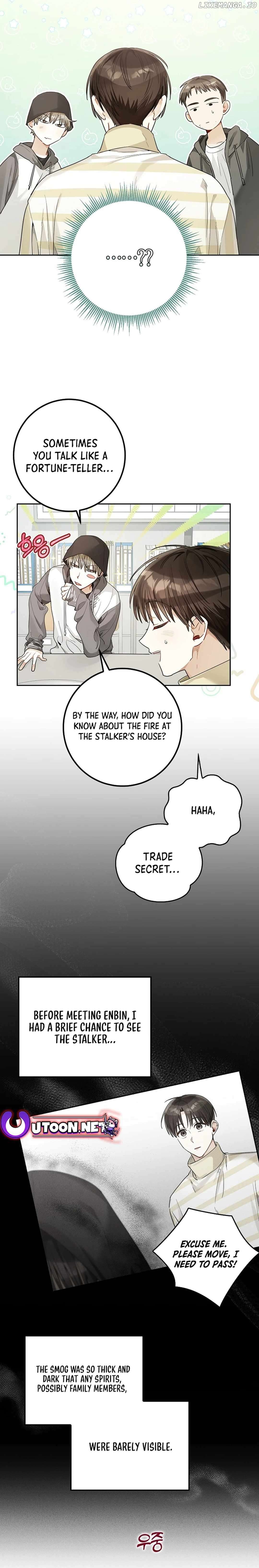Rookie but One-in-a-Million Actor Chapter 19 - page 13