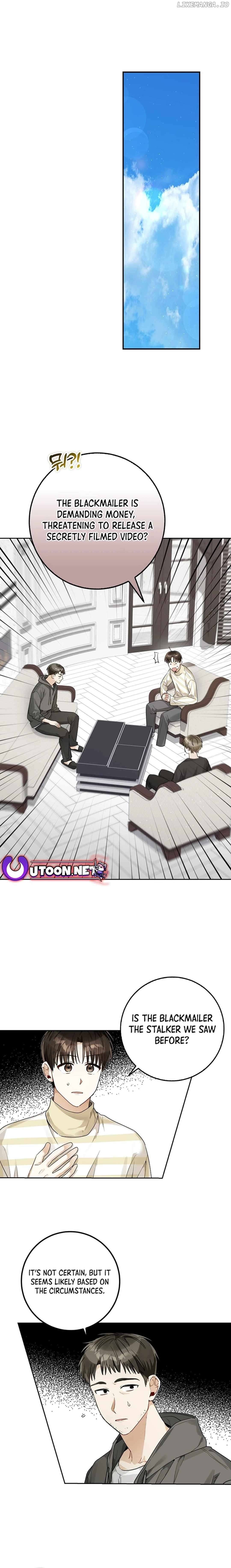 Rookie but One-in-a-Million Actor Chapter 19 - page 5