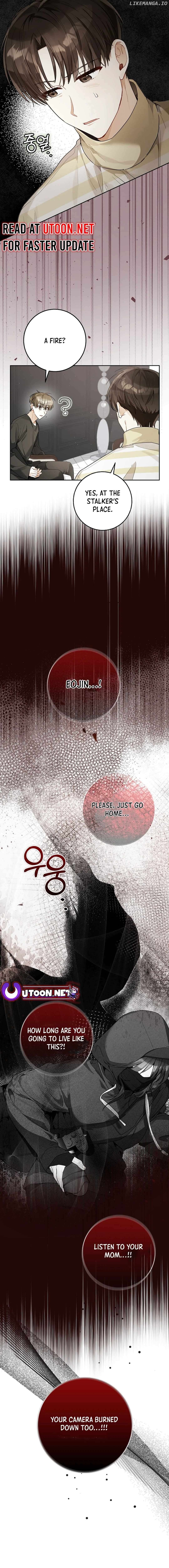 Rookie but One-in-a-Million Actor Chapter 19 - page 7