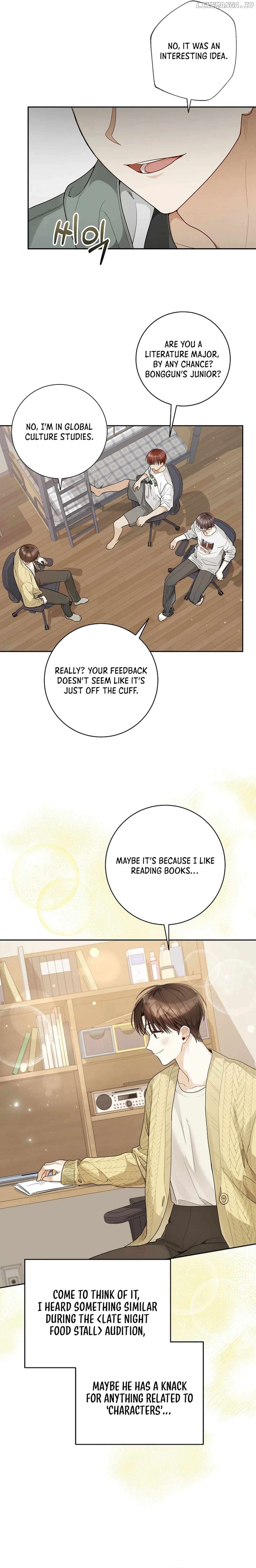 Rookie but One-in-a-Million Actor Chapter 20 - page 13
