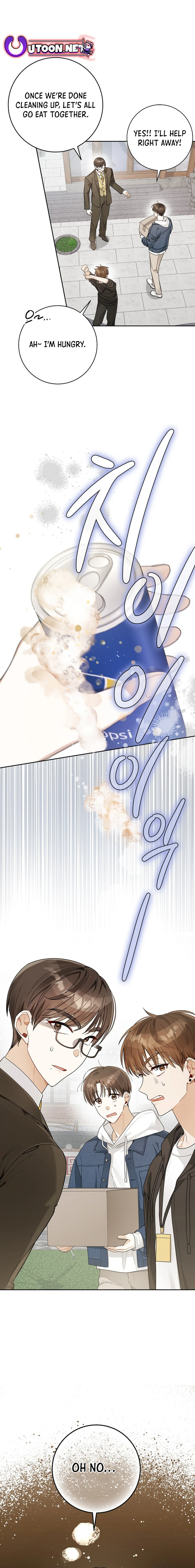 Rookie but One-in-a-Million Actor Chapter 22 - page 12