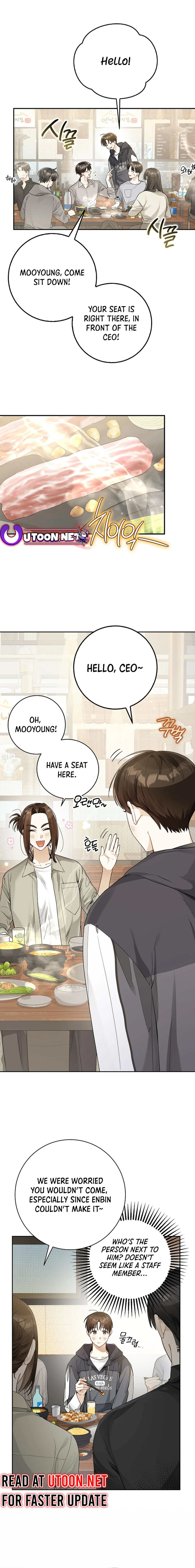 Rookie but One-in-a-Million Actor Chapter 22 - page 16