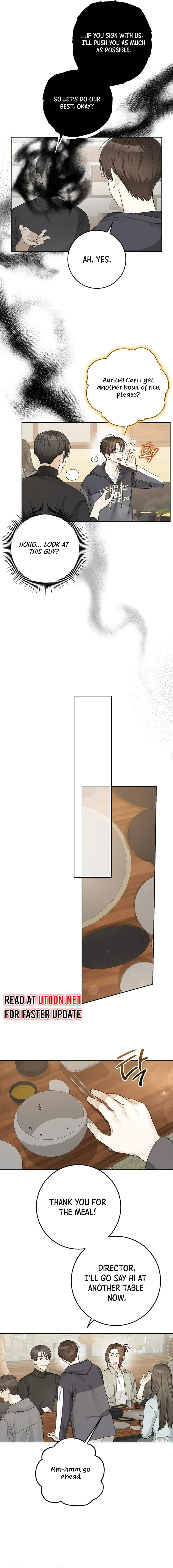 Rookie but One-in-a-Million Actor Chapter 23 - page 7