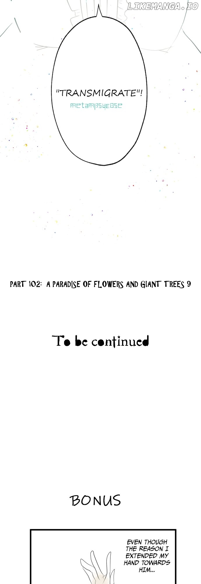 A Very Magical Contract Chapter 102 - page 33