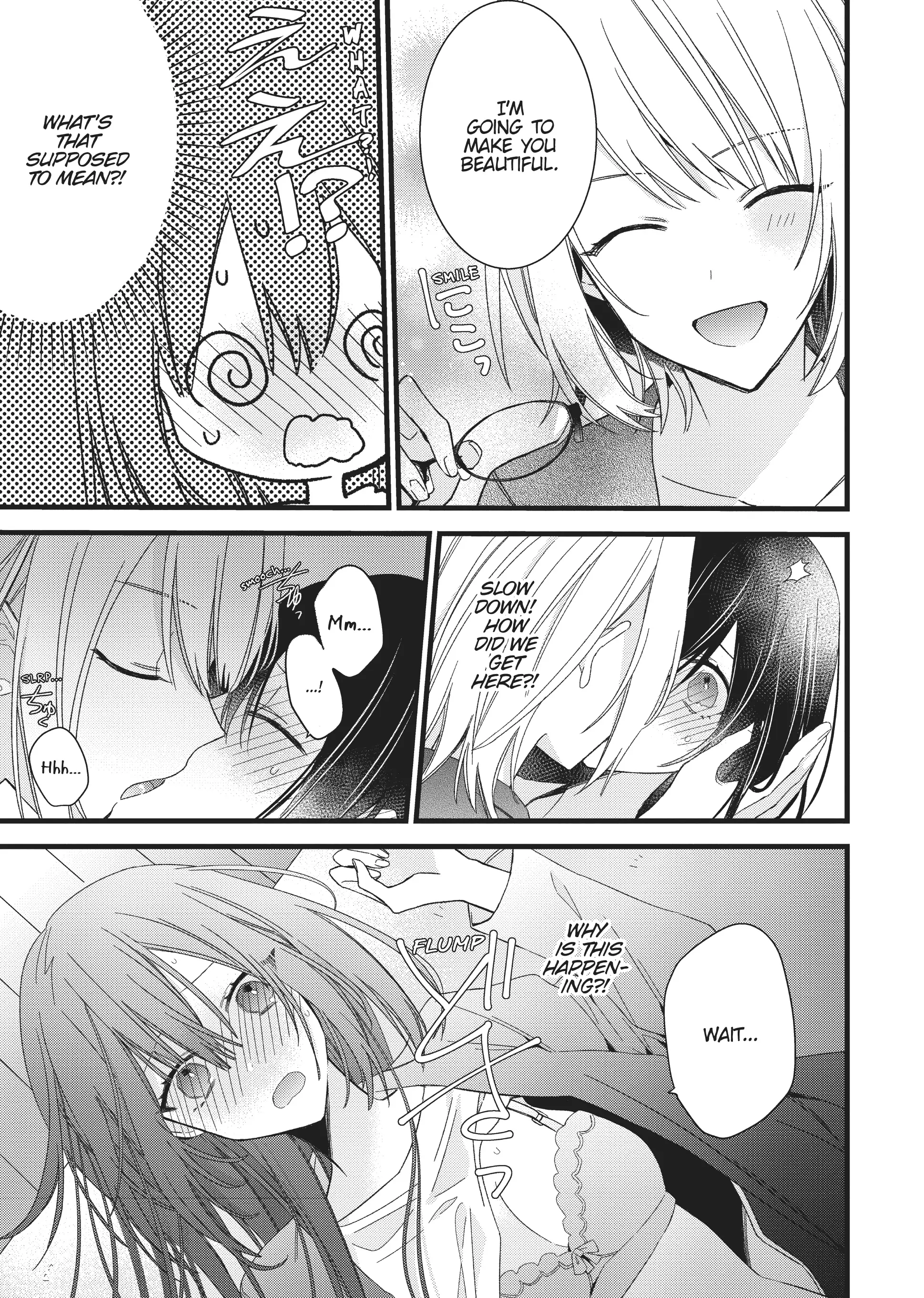 I Want You to Make Me Beautiful! – The Complete Manga Collection [Official] Chapter 4 - page 3