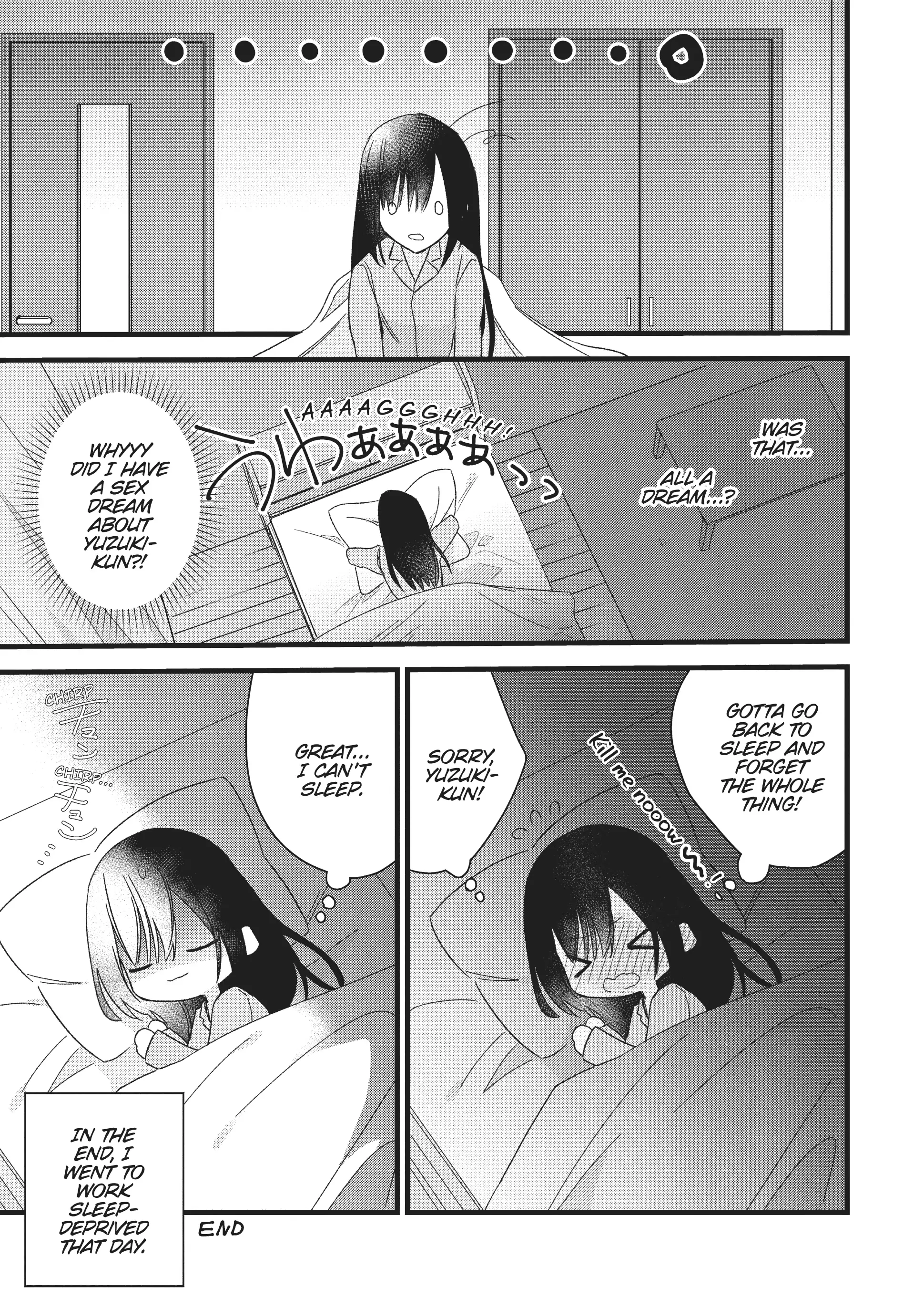 I Want You to Make Me Beautiful! – The Complete Manga Collection [Official] Chapter 4 - page 5
