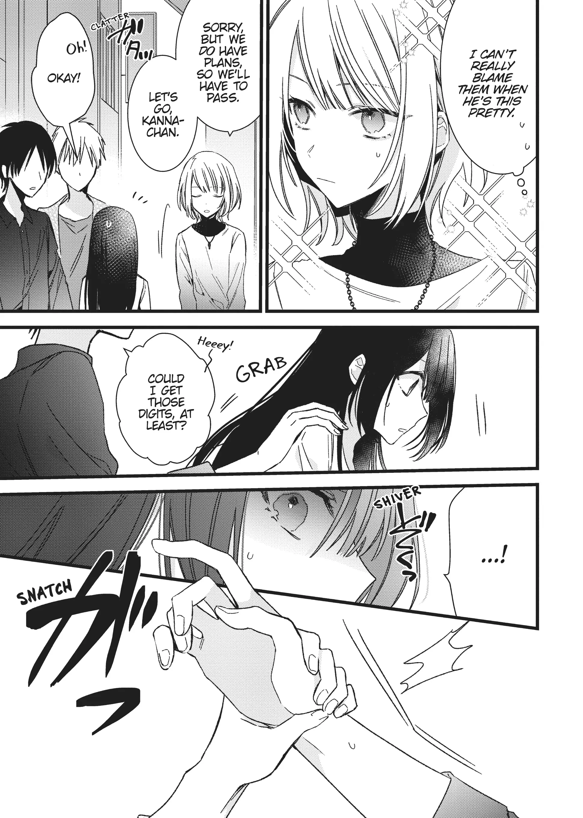 I Want You to Make Me Beautiful! – The Complete Manga Collection [Official] Chapter 4 - page 7