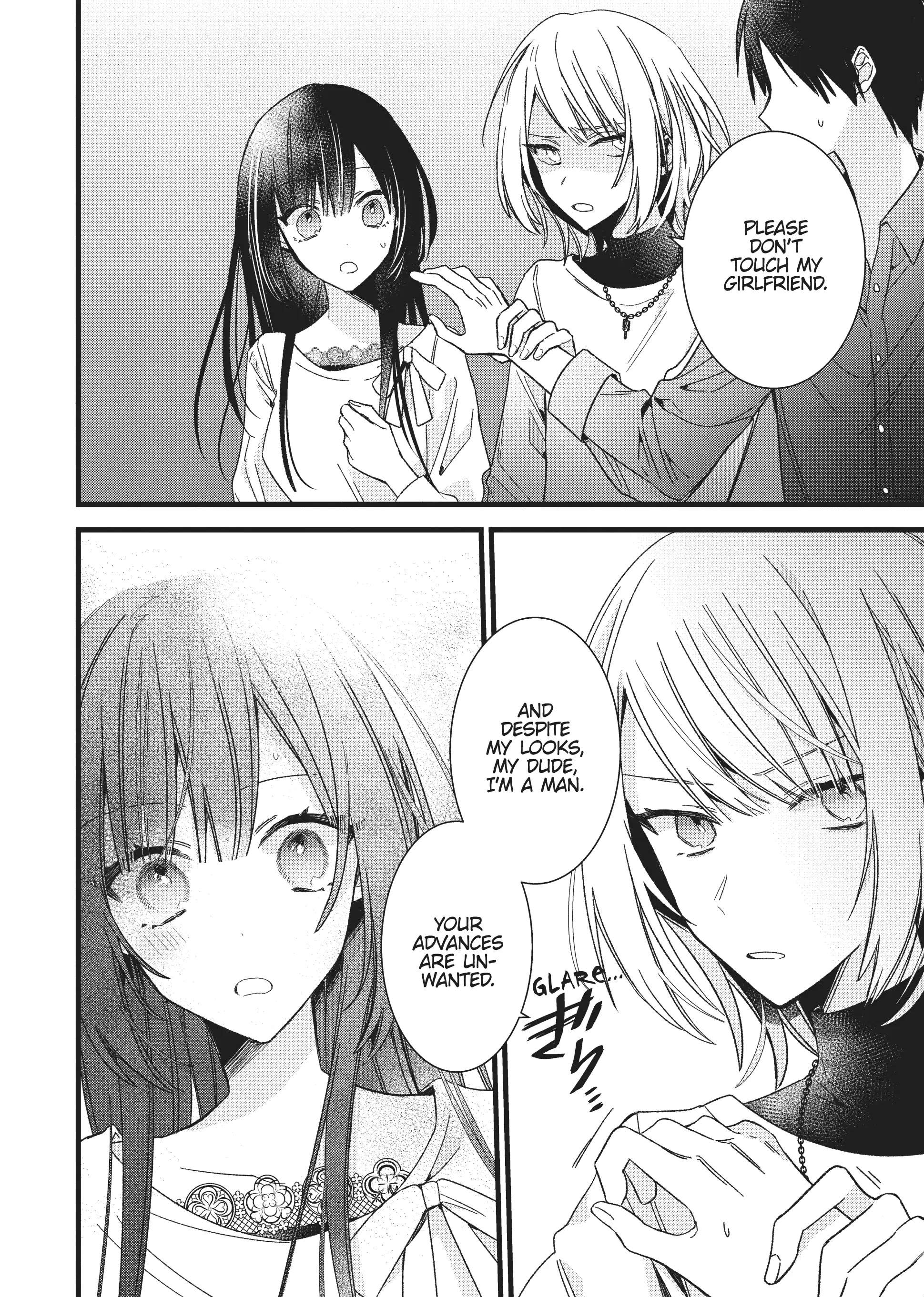 I Want You to Make Me Beautiful! – The Complete Manga Collection [Official] Chapter 4 - page 8