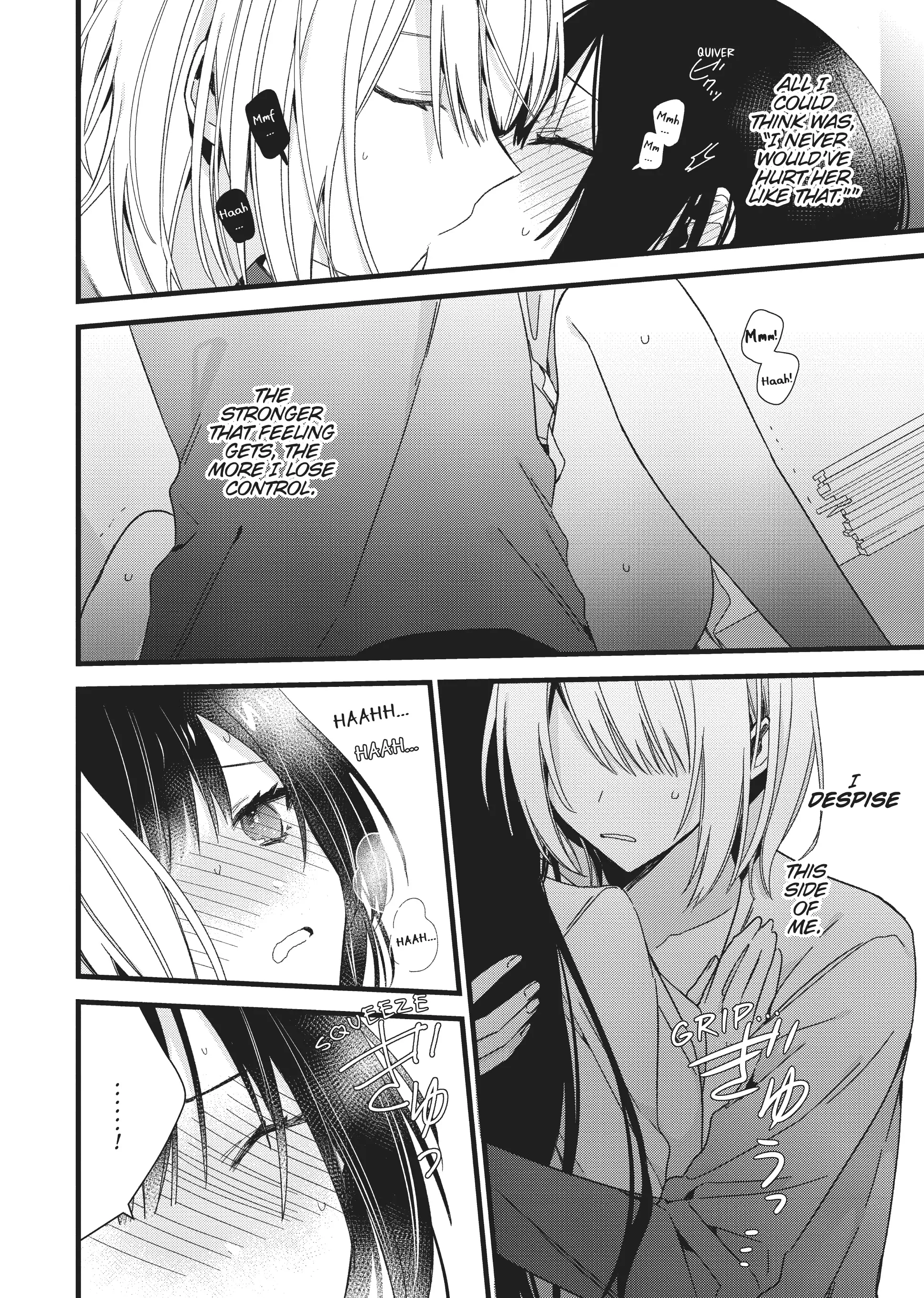 I Want You to Make Me Beautiful! – The Complete Manga Collection [Official] Chapter 5 - page 2