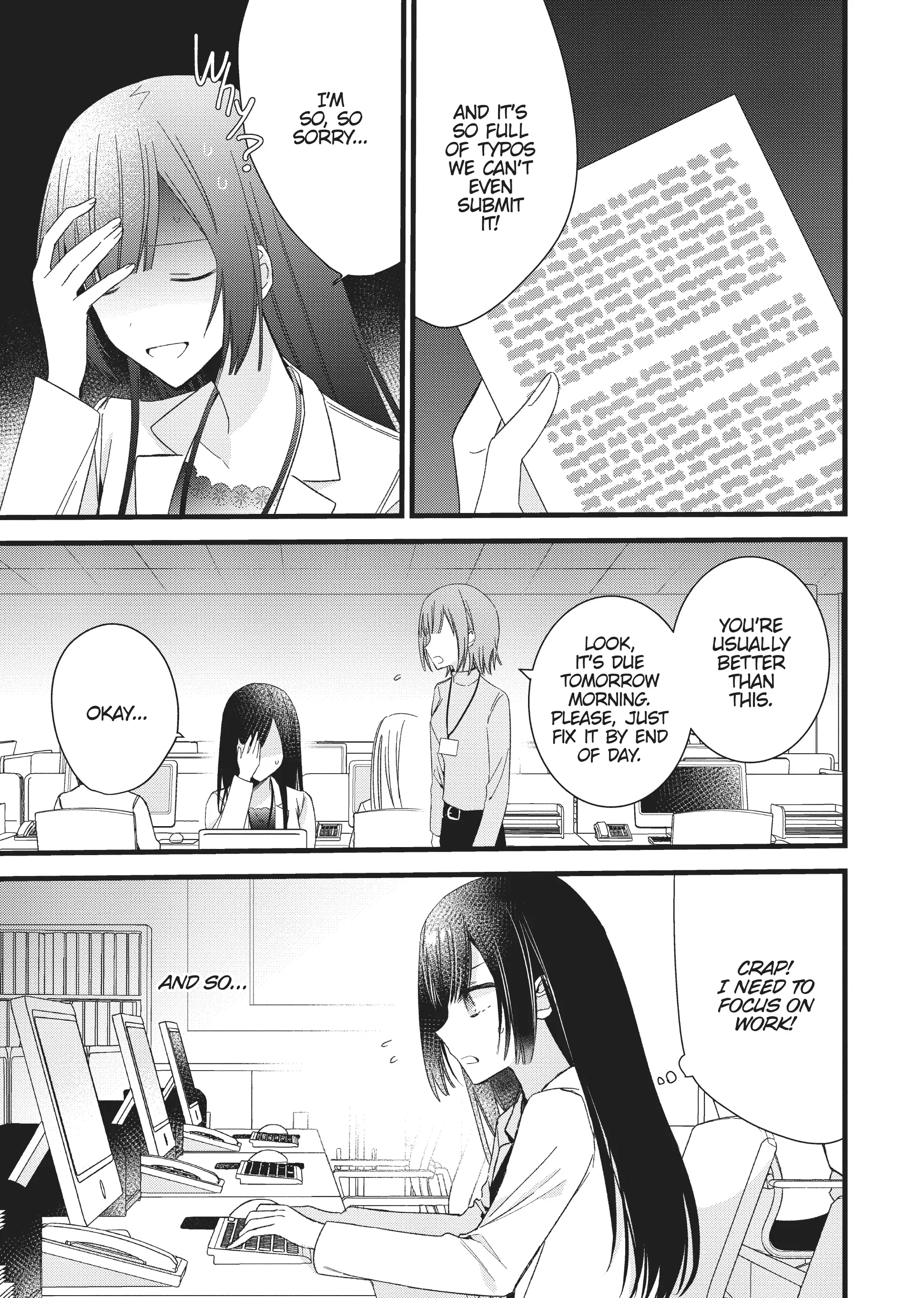 I Want You to Make Me Beautiful! – The Complete Manga Collection [Official] Chapter 5 - page 11