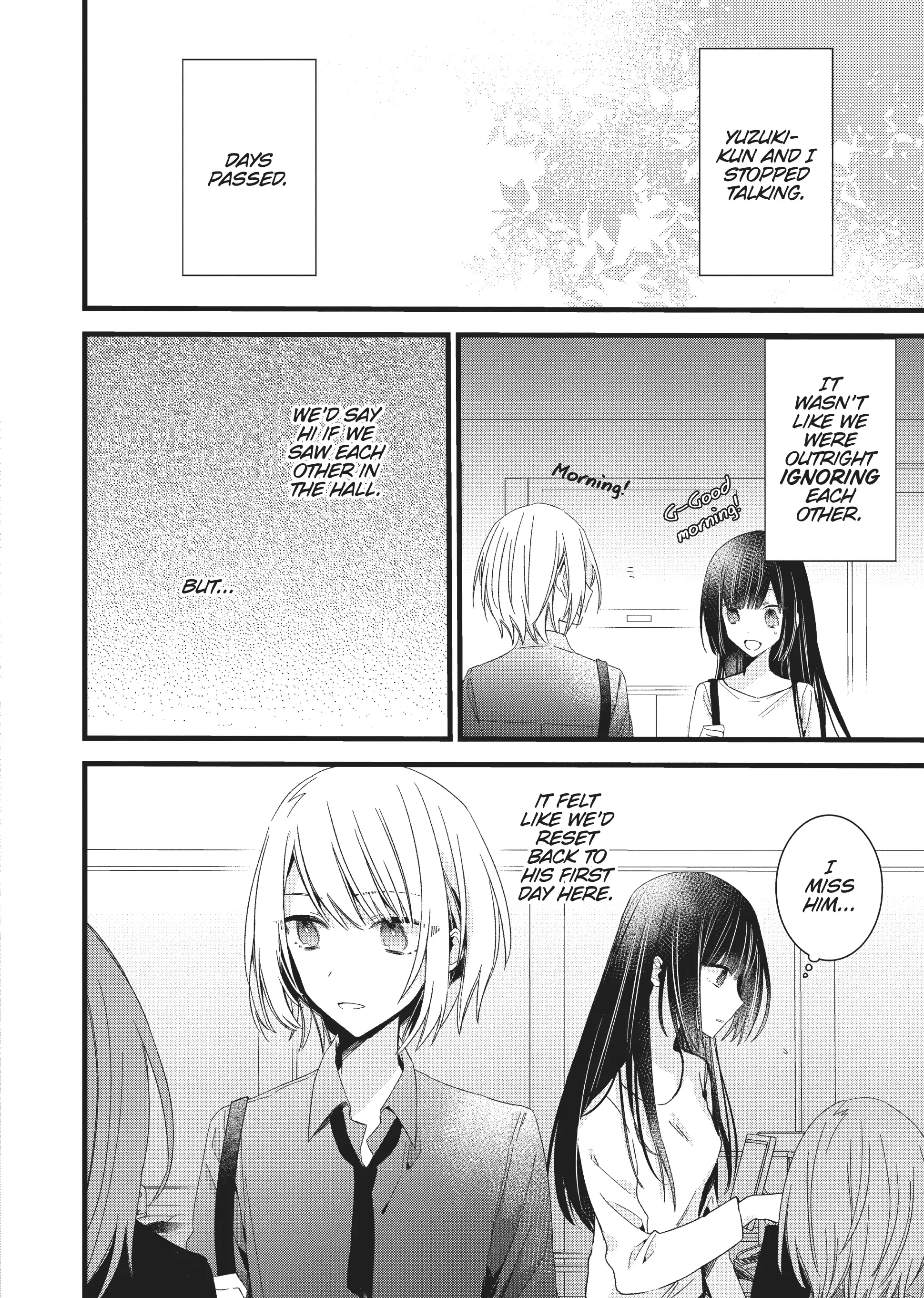 I Want You to Make Me Beautiful! – The Complete Manga Collection [Official] Chapter 5 - page 12