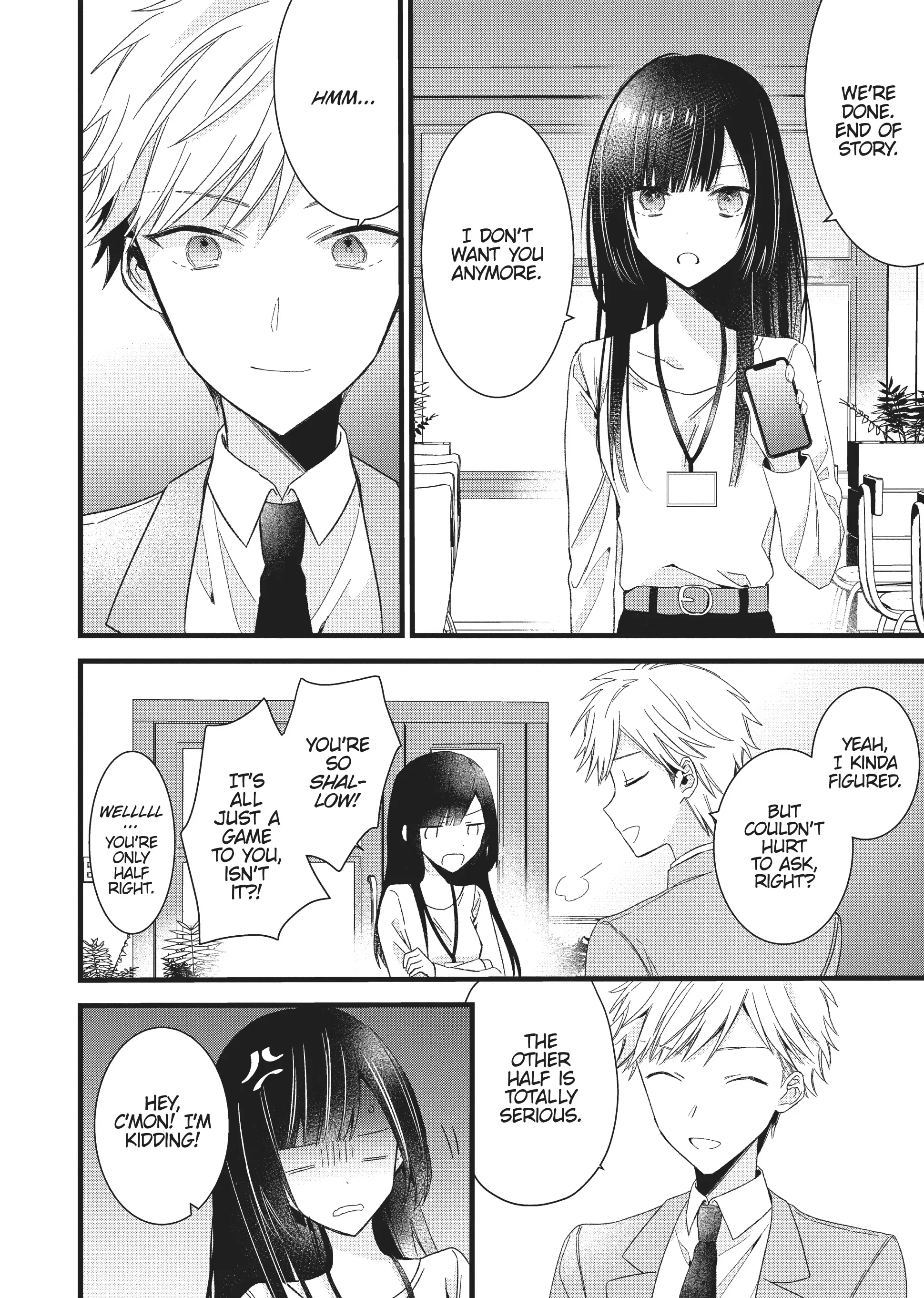 I Want You to Make Me Beautiful! – The Complete Manga Collection [Official] Chapter 5 - page 18