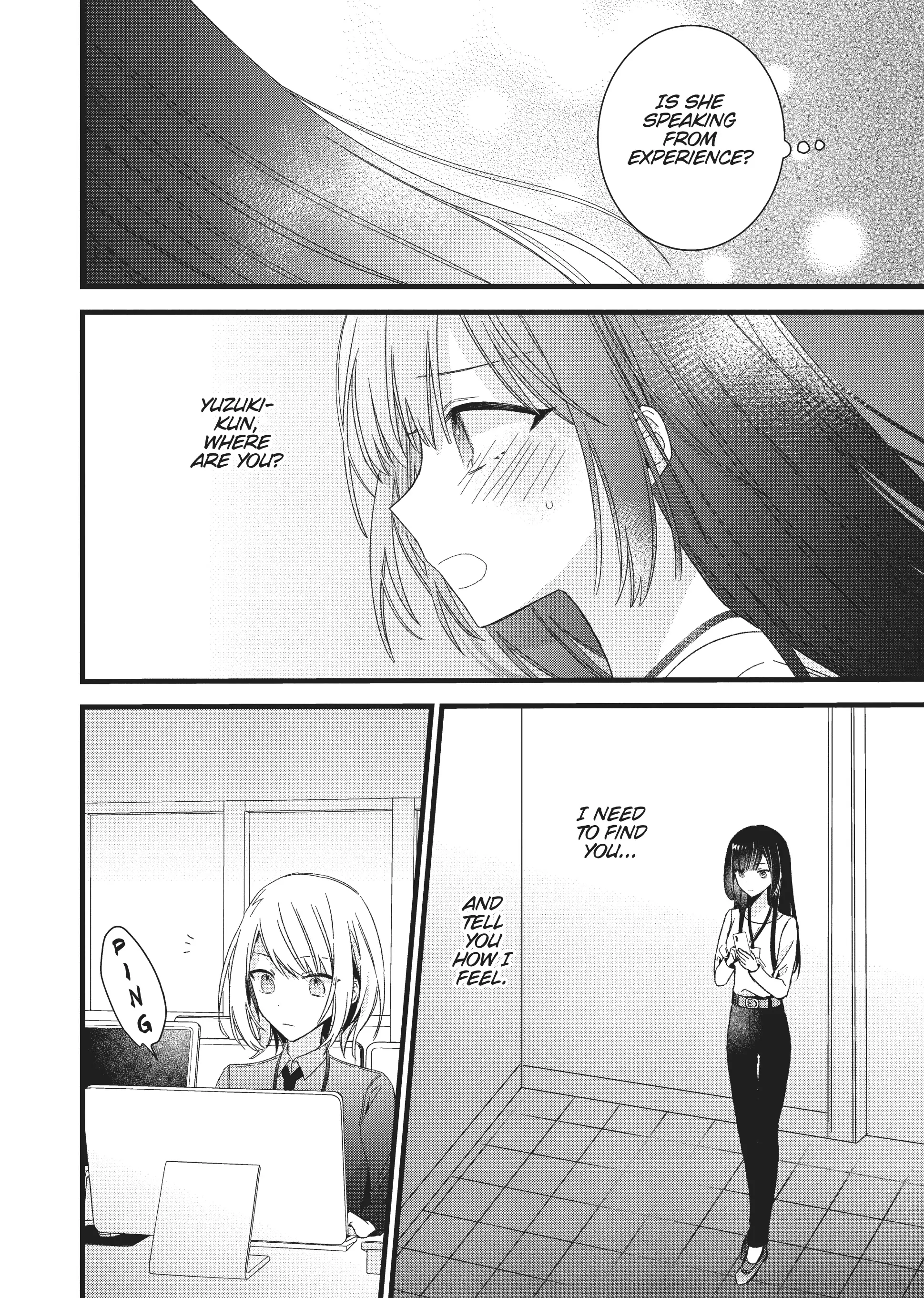 I Want You to Make Me Beautiful! – The Complete Manga Collection [Official] Chapter 5 - page 20