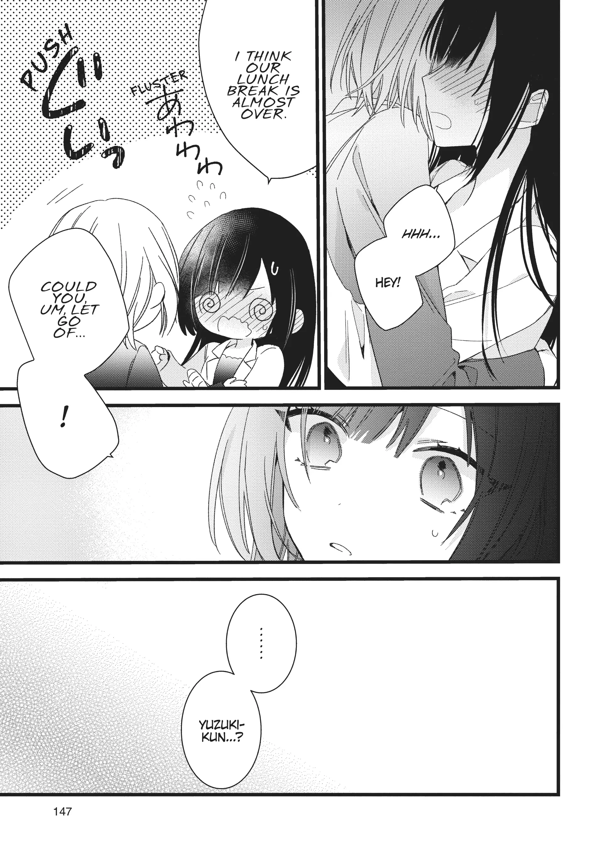 I Want You to Make Me Beautiful! – The Complete Manga Collection [Official] Chapter 5 - page 3