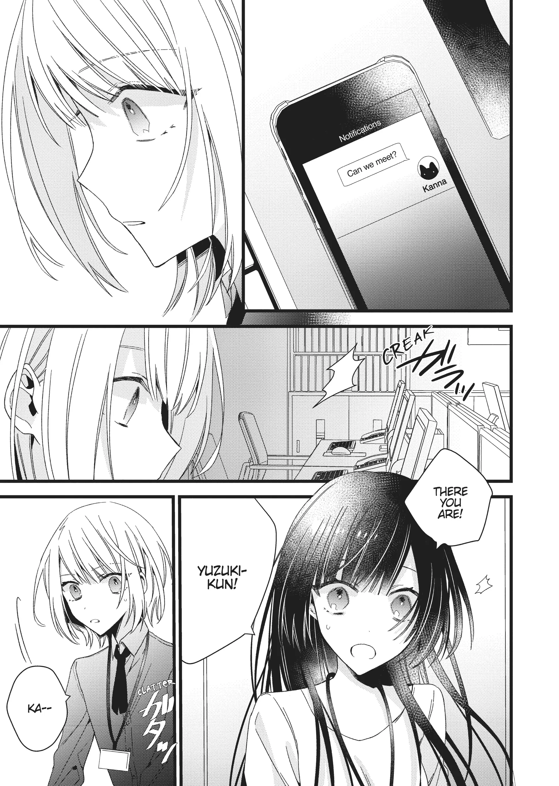 I Want You to Make Me Beautiful! – The Complete Manga Collection [Official] Chapter 5 - page 21