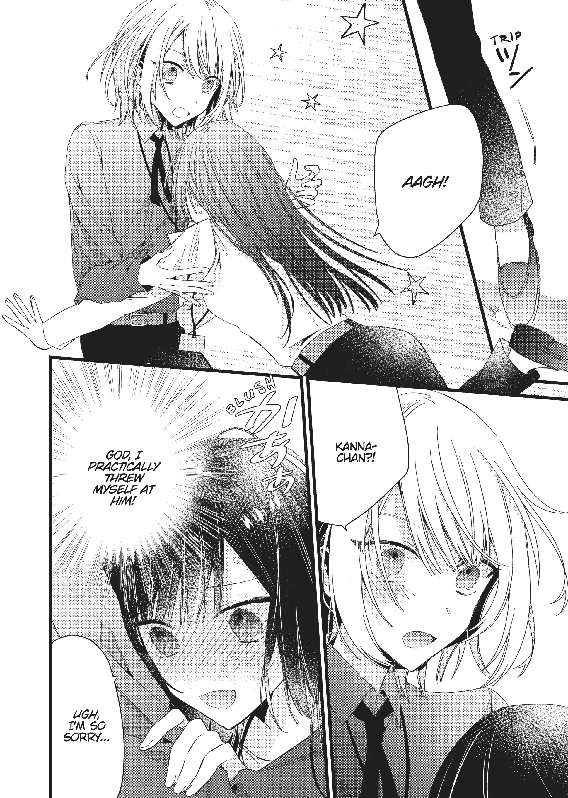 I Want You to Make Me Beautiful! – The Complete Manga Collection [Official] Chapter 5 - page 22