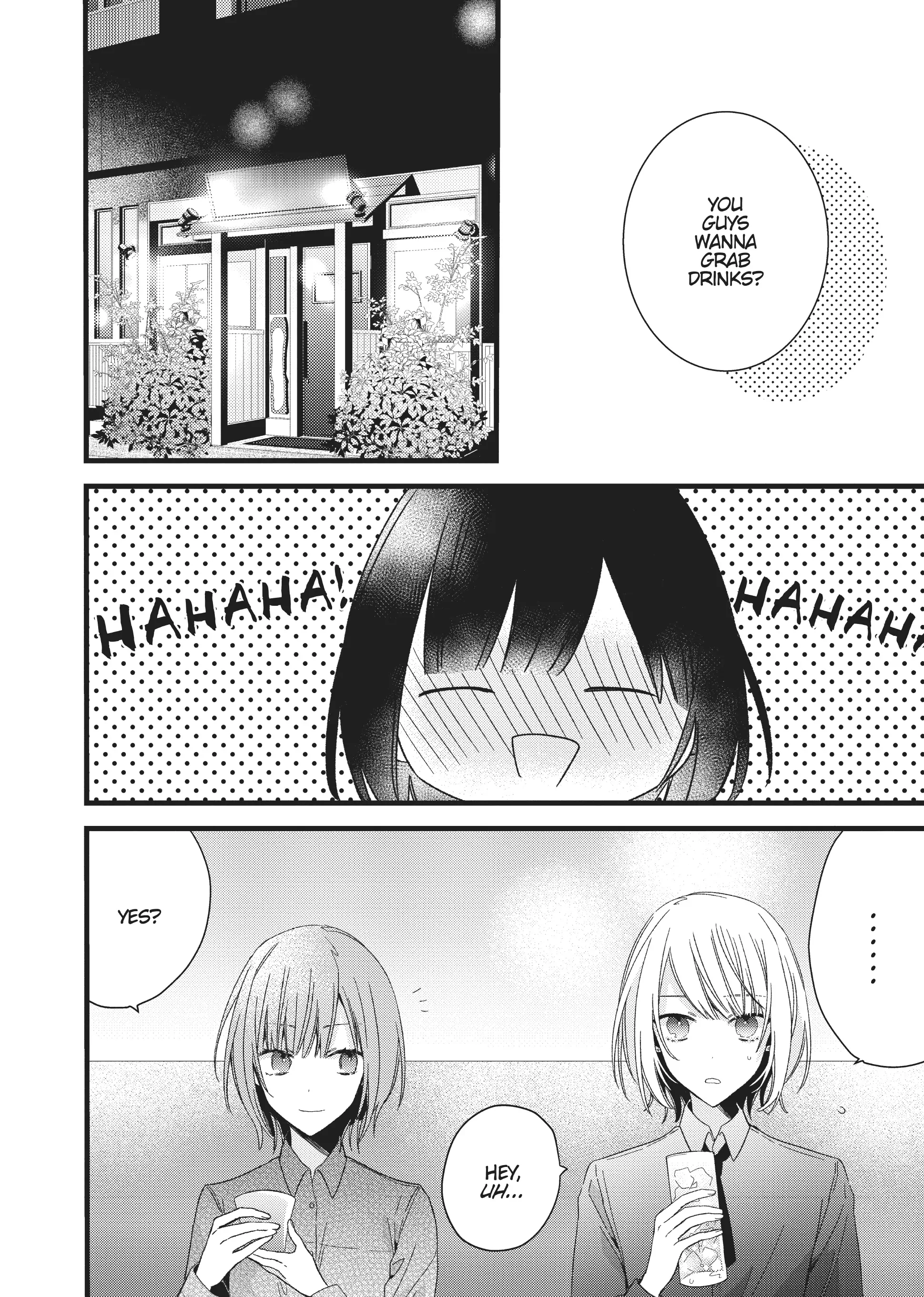 I Want You to Make Me Beautiful! – The Complete Manga Collection [Official] Chapter 5 - page 24