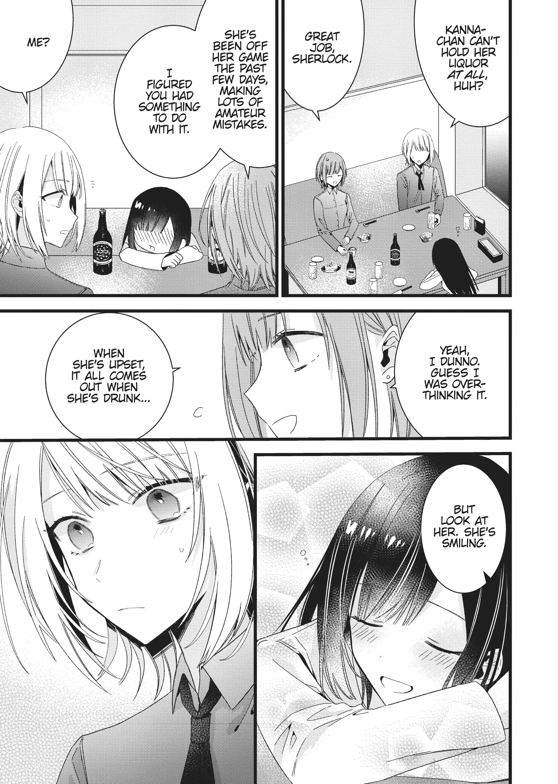 I Want You to Make Me Beautiful! – The Complete Manga Collection [Official] Chapter 5 - page 25