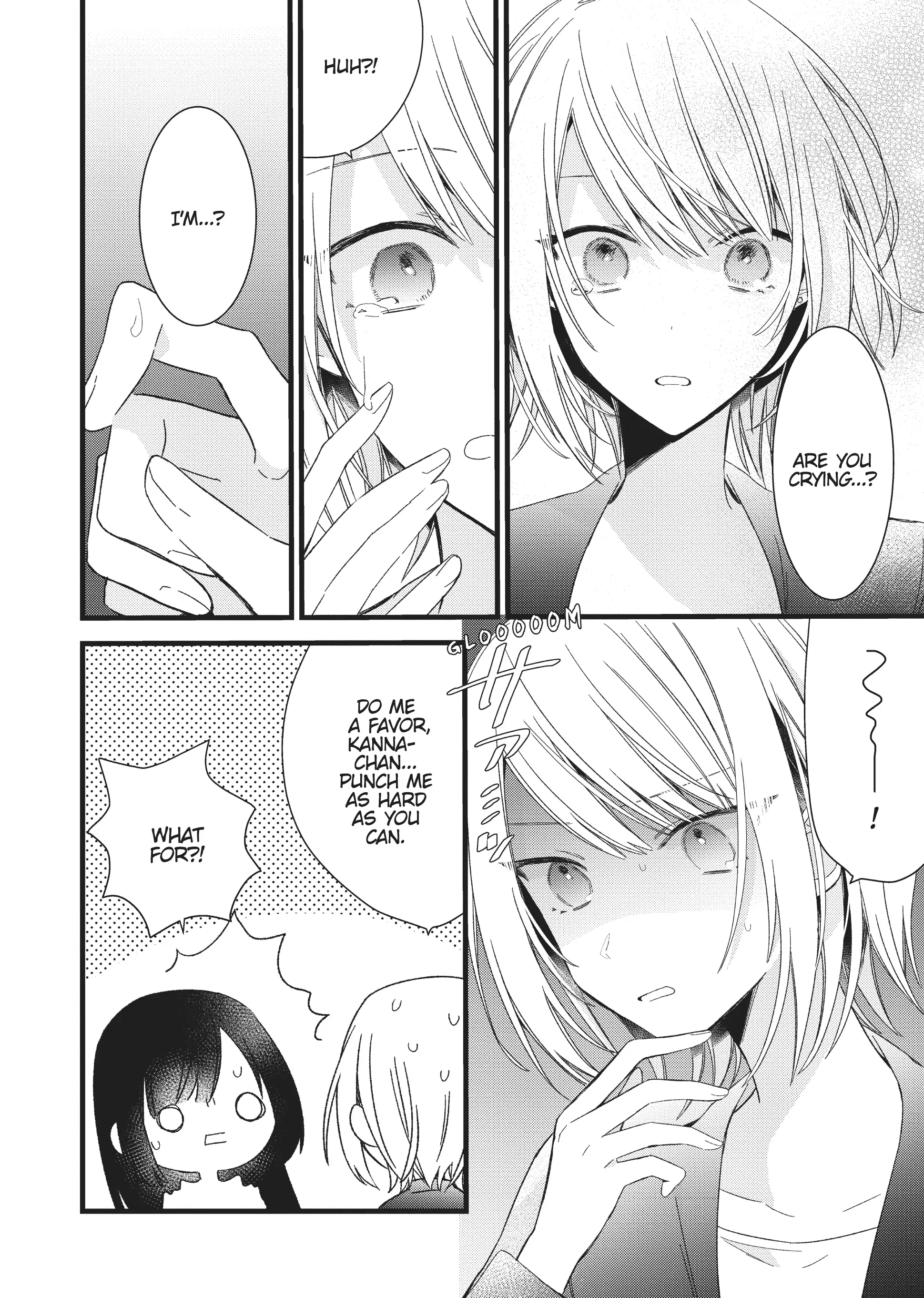 I Want You to Make Me Beautiful! – The Complete Manga Collection [Official] Chapter 5 - page 4