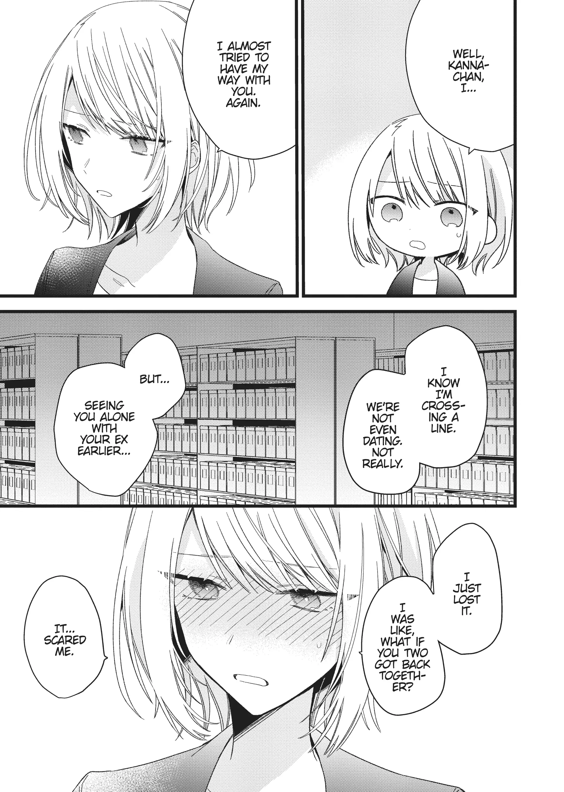 I Want You to Make Me Beautiful! – The Complete Manga Collection [Official] Chapter 5 - page 5