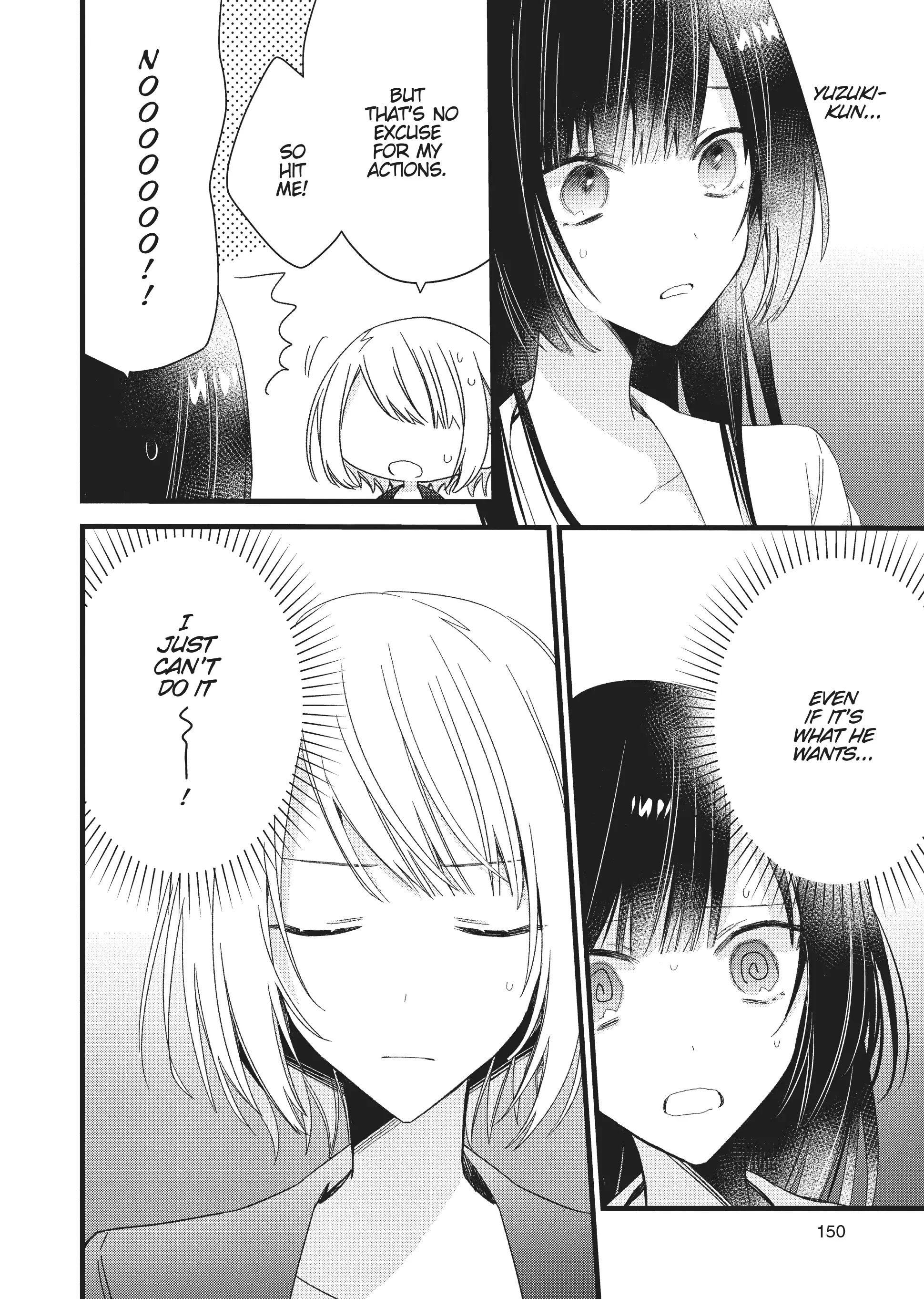 I Want You to Make Me Beautiful! – The Complete Manga Collection [Official] Chapter 5 - page 6