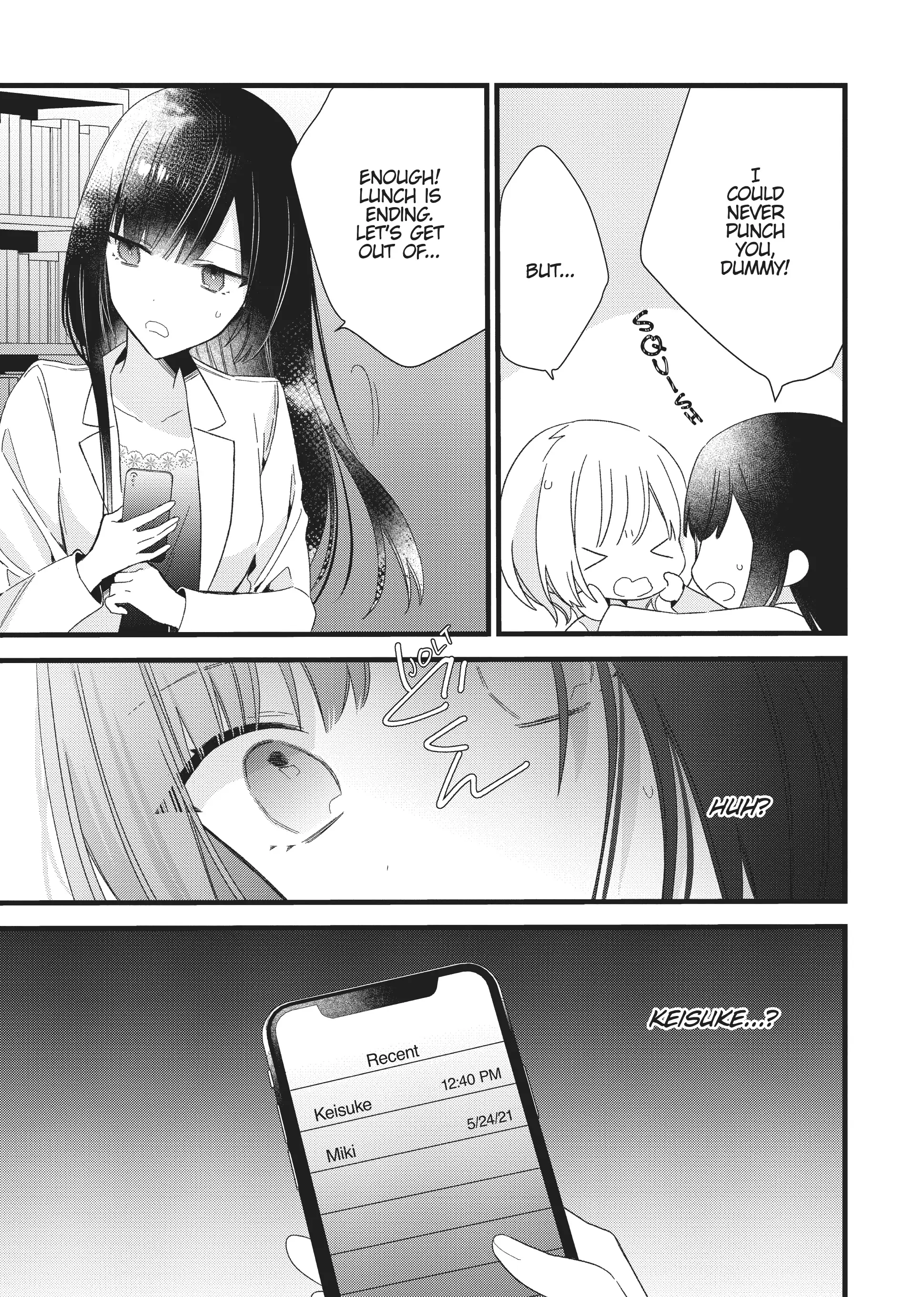 I Want You to Make Me Beautiful! – The Complete Manga Collection [Official] Chapter 5 - page 7