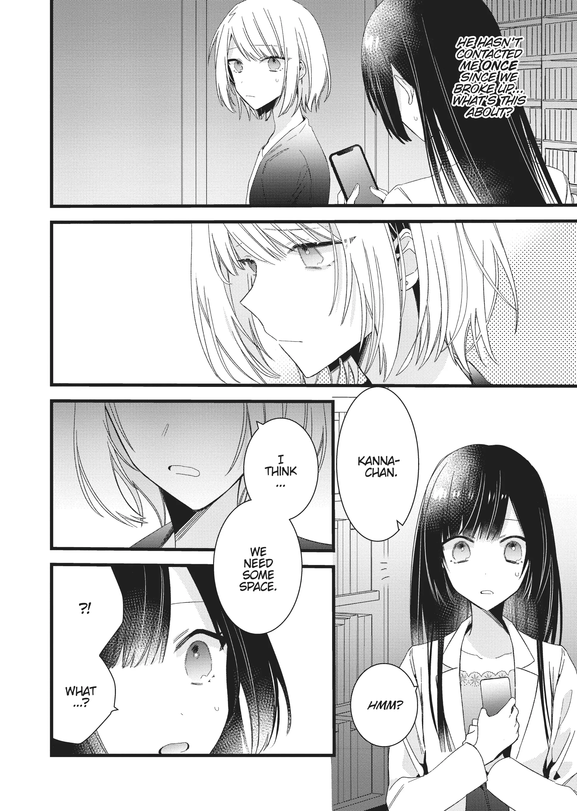 I Want You to Make Me Beautiful! – The Complete Manga Collection [Official] Chapter 5 - page 8