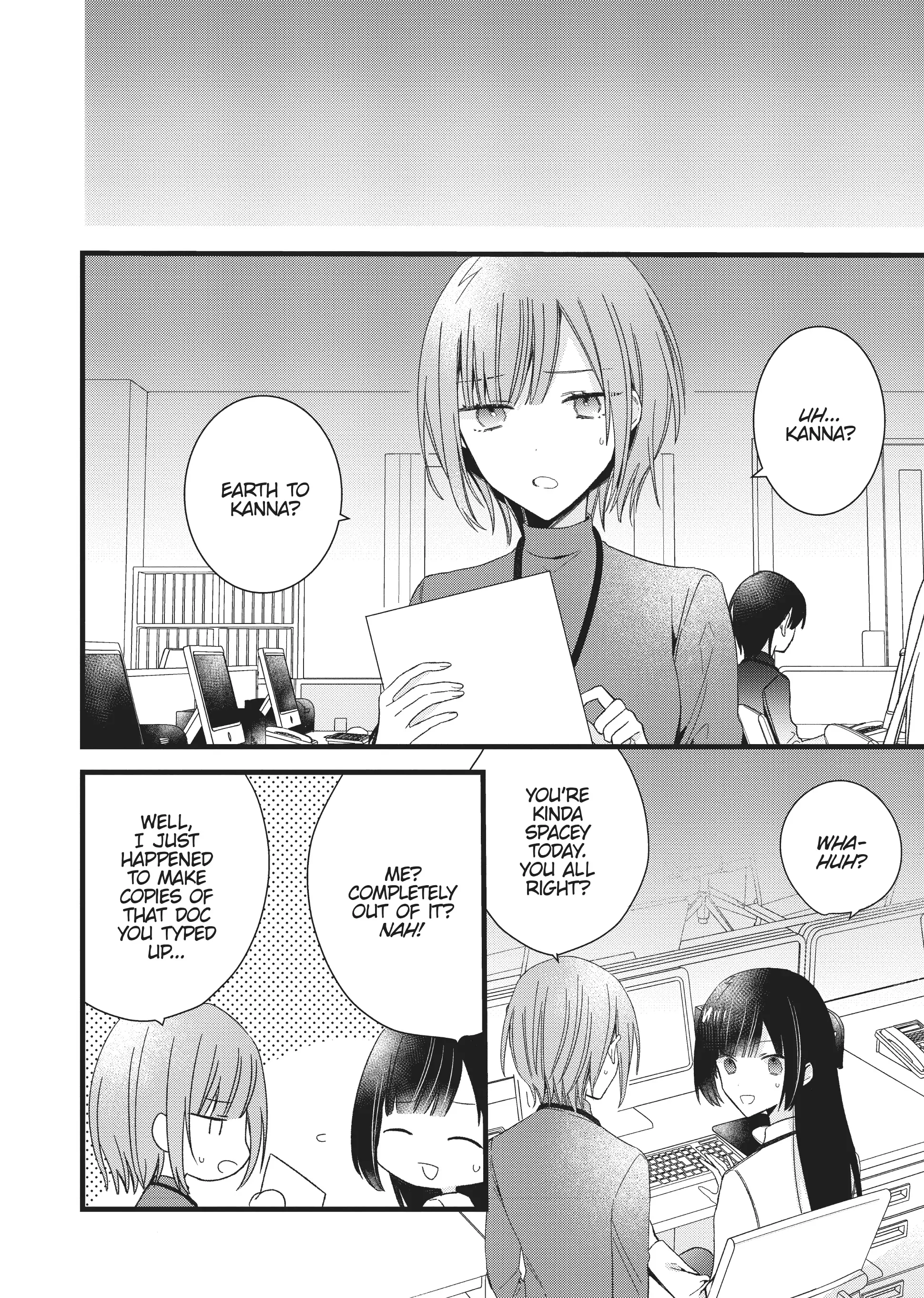 I Want You to Make Me Beautiful! – The Complete Manga Collection [Official] Chapter 5 - page 10
