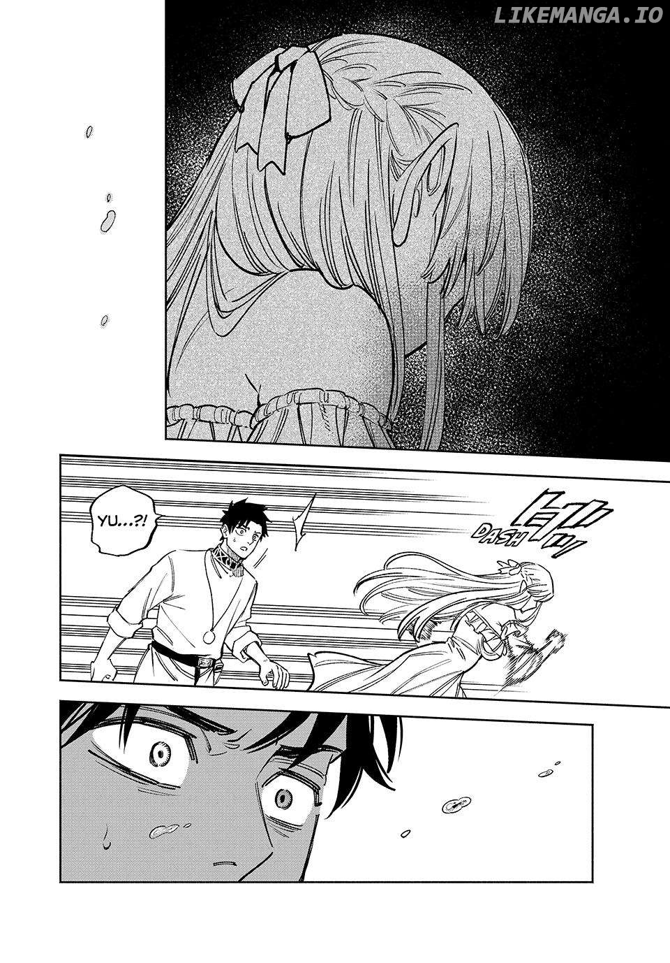 The Unfavorable Job [Appraiser] is Actually the Strongest Chapter 101 - page 7