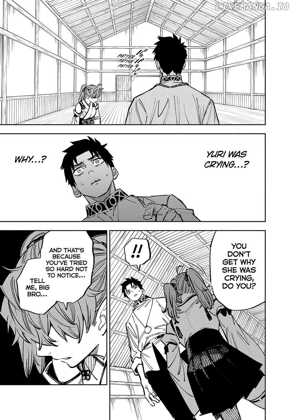 The Unfavorable Job [Appraiser] is Actually the Strongest Chapter 101 - page 8