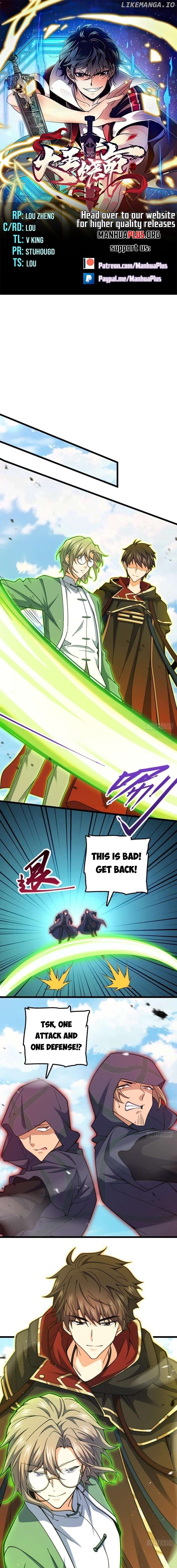 Spare Me, Great Lord! Chapter 660 - page 1