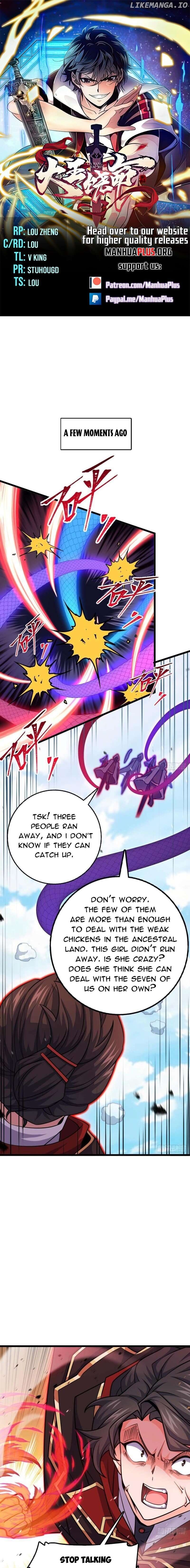 Spare Me, Great Lord! Chapter 661 - page 1