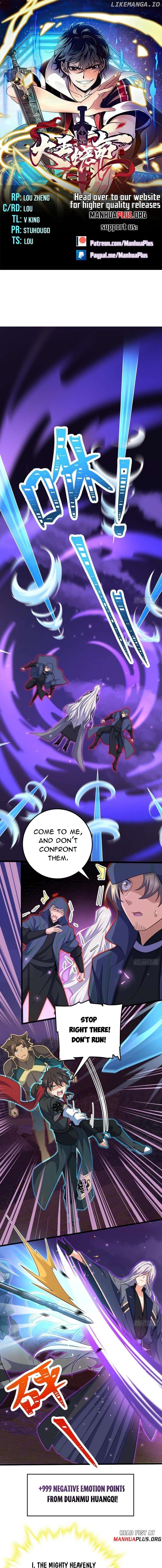Spare Me, Great Lord! Chapter 664 - page 1